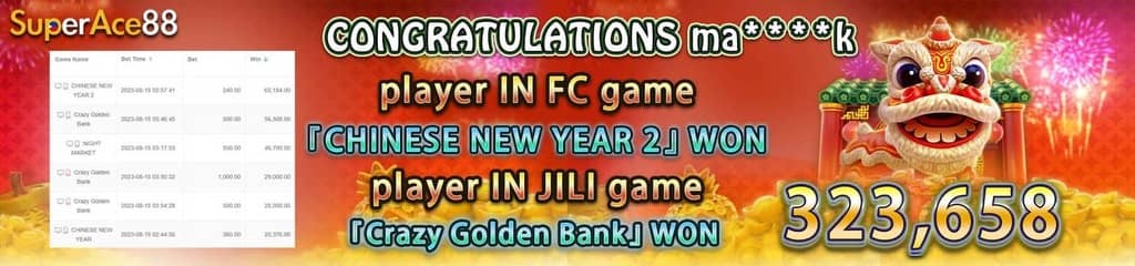 difficult sudoku online
